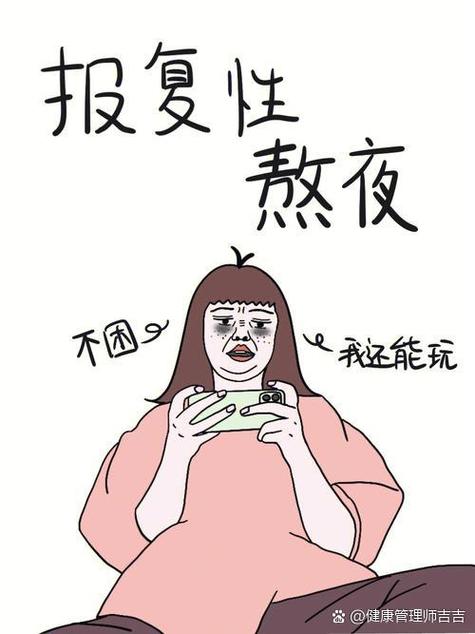 10部熬夜必看电视剧截图