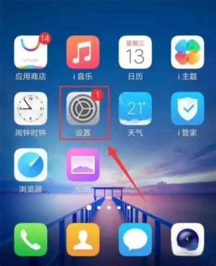 oppo手机u盘插上去没反应缩略图