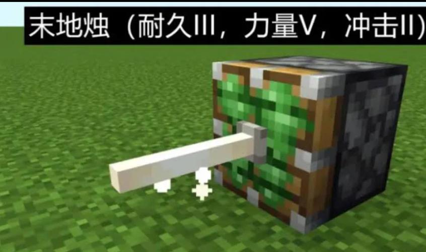 女孩吃上被绑手脚我的世界