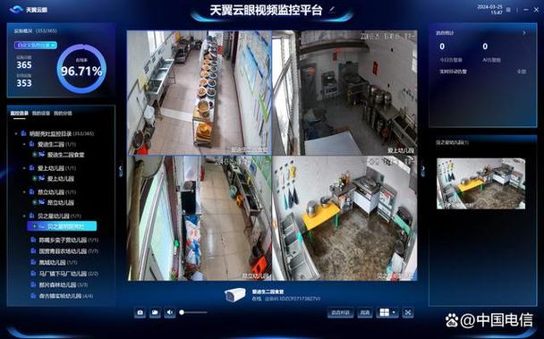 远程监控无网络监控