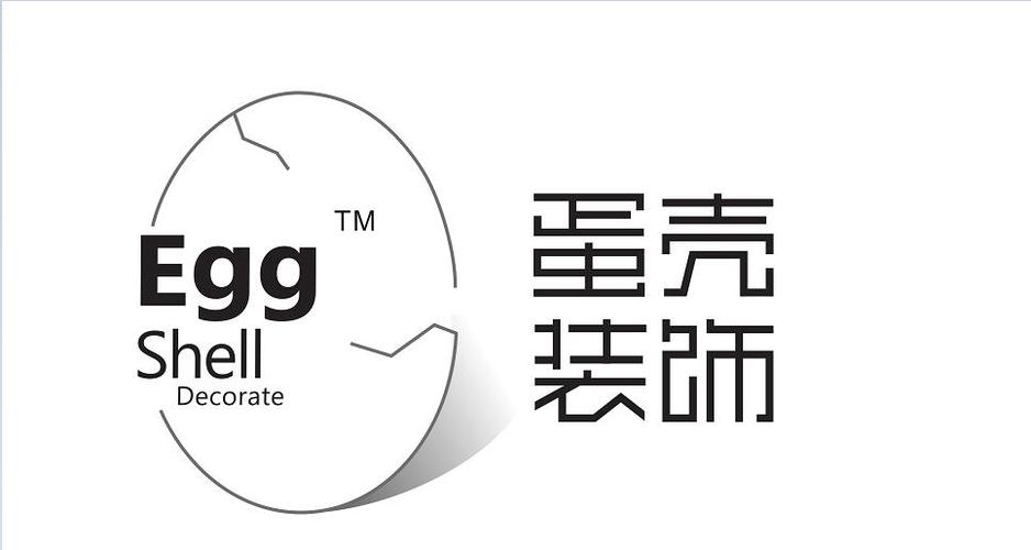 成都蛋壳截图