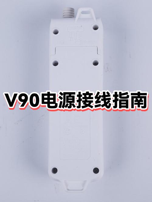 手机电源键坏了什么原因截图