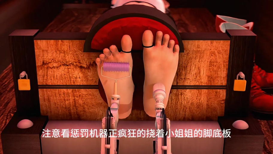 挠痒痒游戏解说游戏截图