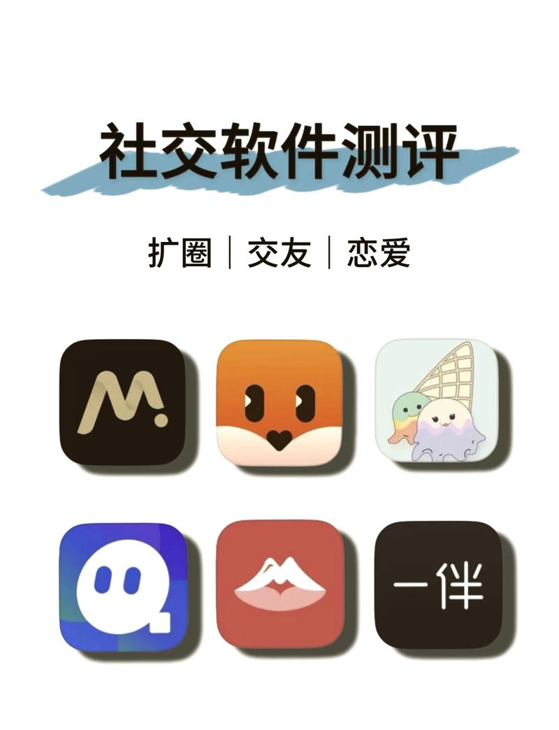洽聊下载图标