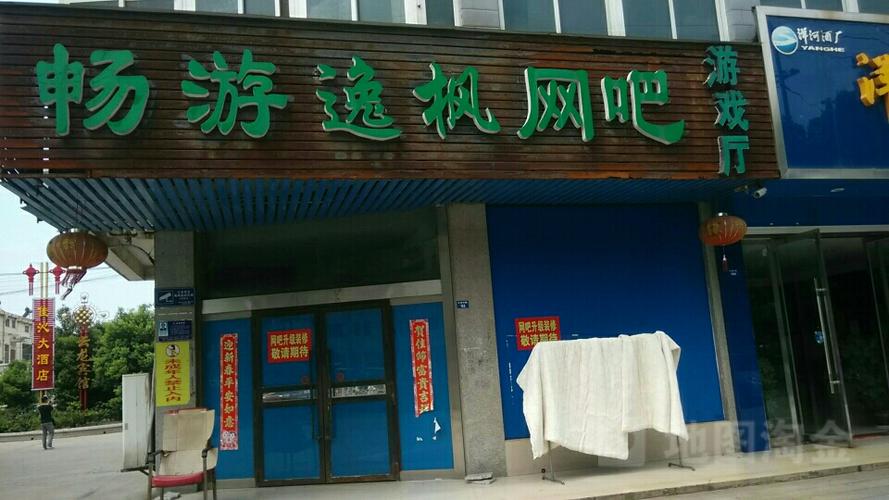 畅游游戏厅官网游戏截图