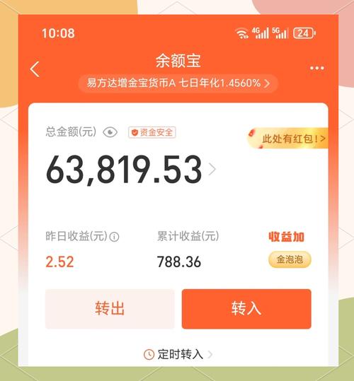 快手1000w是多少钱