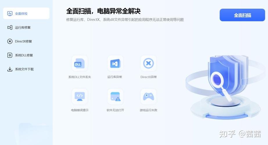 纯净版系统没有网卡驱动