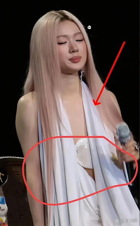 手机上显示两个三角形