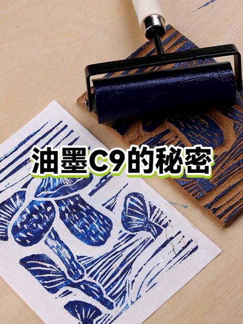 打印机墨水辨别真假方法图标