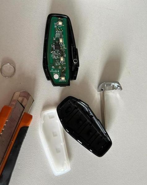汽车钥匙拆卸教程