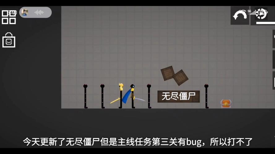 火柴人战争遗产无限僵尸版