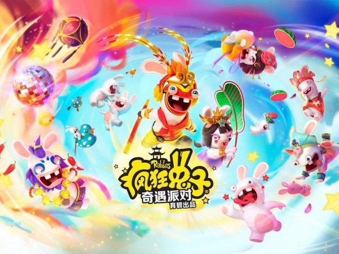 畅想时光赚钱游戏