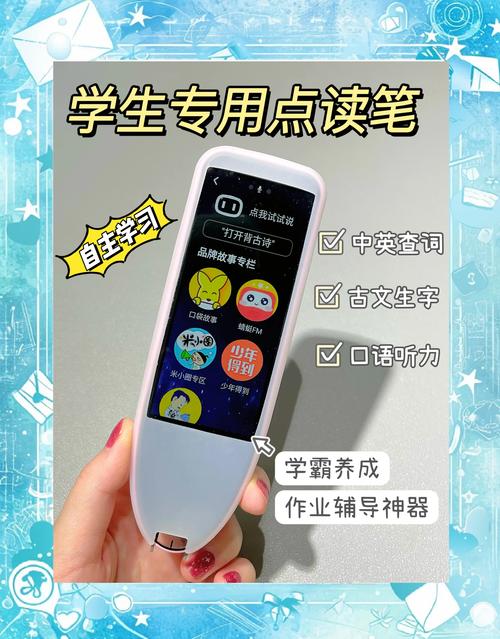 支付宝关闭笔攒的方法截图