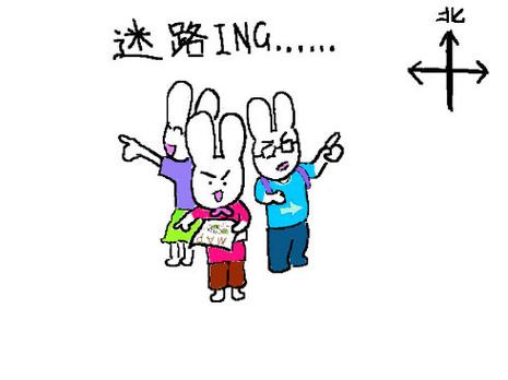 为什么电话对方听不到声音