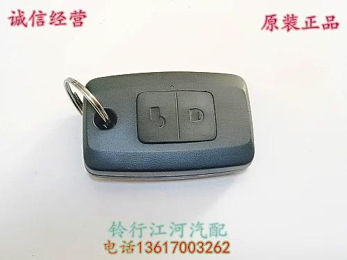 电视遥控与有线遥控对接方法游戏截图