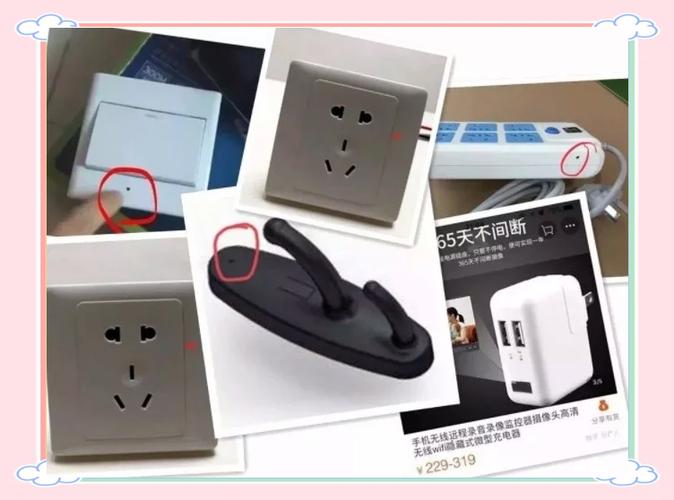 手机息屏后还能继续录像吗缩略图