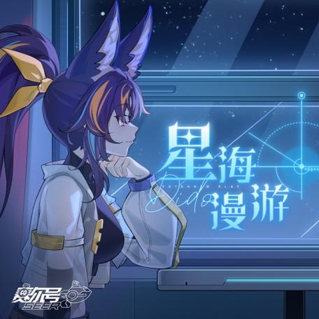 宇宙有2000万亿个太阳吗截图