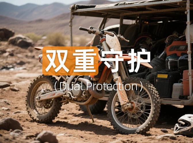 怎么设置双重密码锁屏截图
