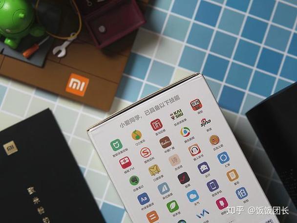 小爱音箱万能遥控版怎样添加电视遥控截图