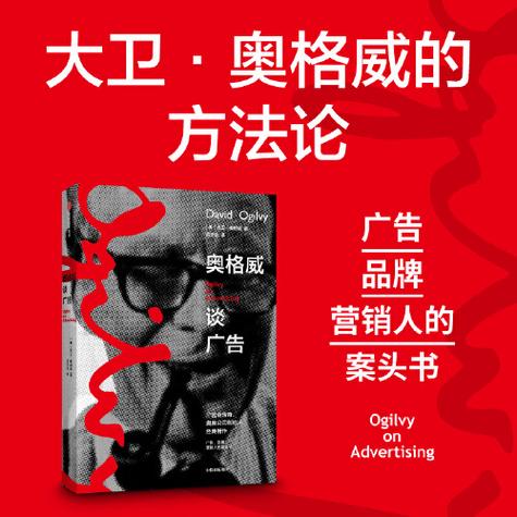 小米盒子3s去广告教程