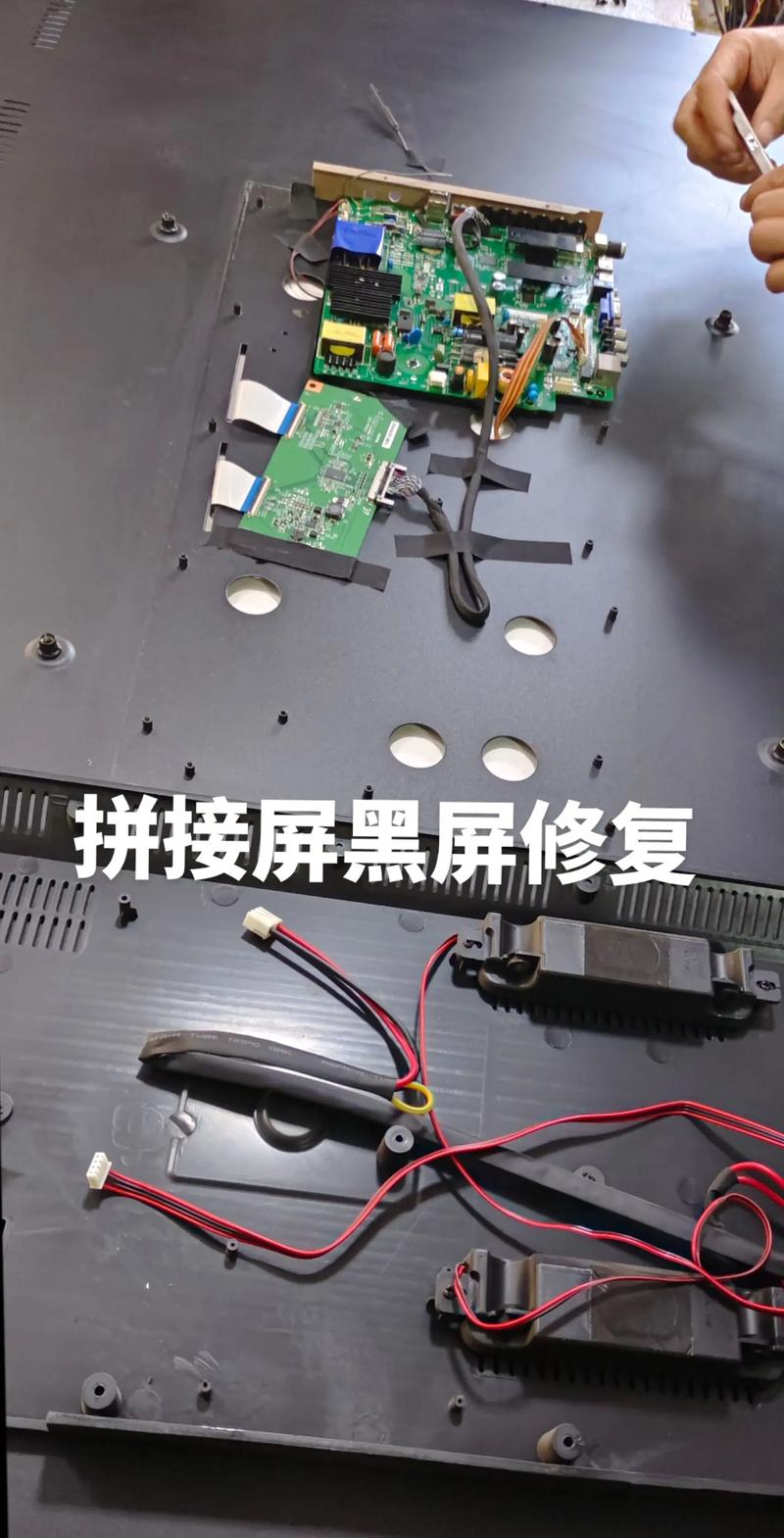 电视打开kodi黑屏截图