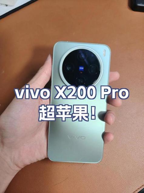 vivo官方正品查询缩略图