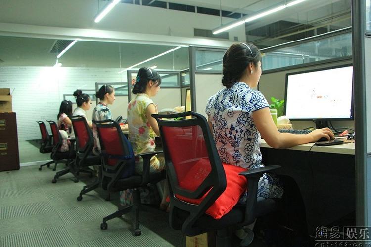 网易客服中心官网图标