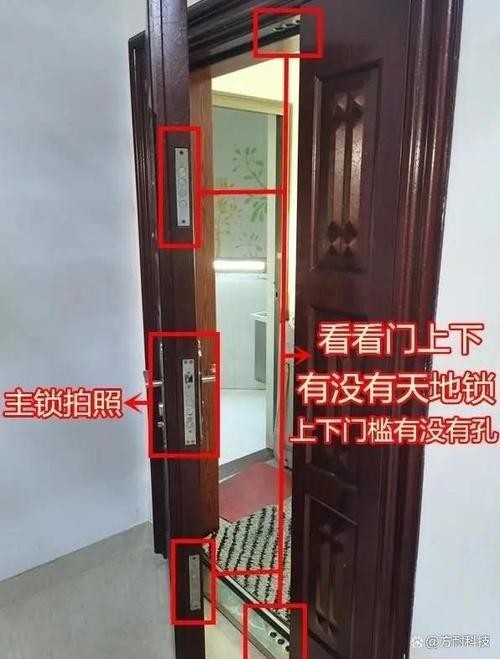 天地钩的门可以装智能锁吗截图
