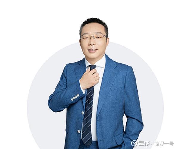 古瑞瓦特丁永强简历截图