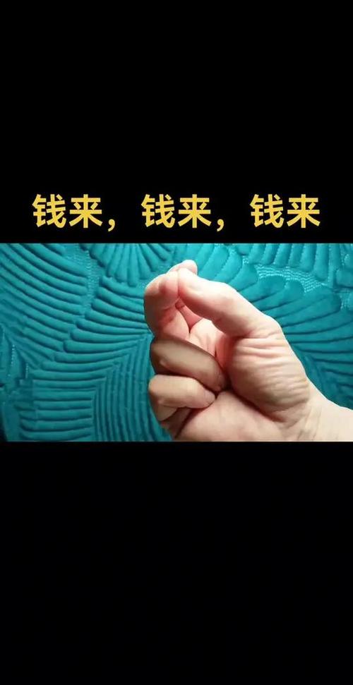 钱来钱往合法吗截图