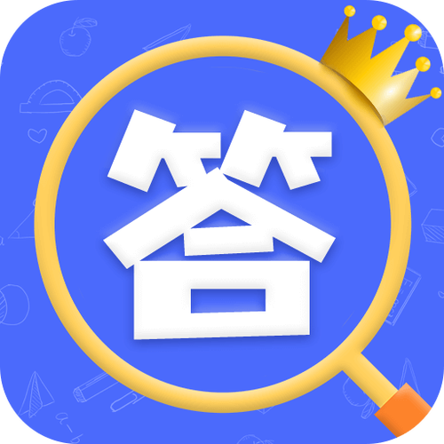 天天答题答案大全