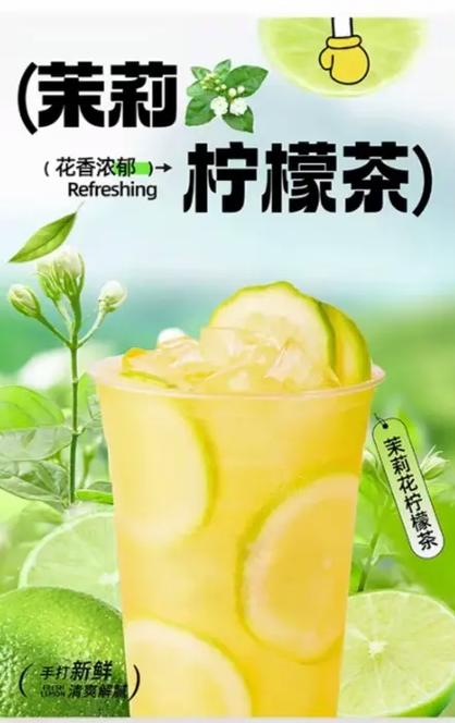 柠檬赚钱一天赚多少钱