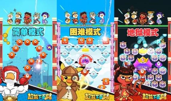 火玩游戏平台