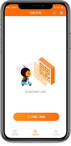 vivo手机充电断断续续是什么原因截图