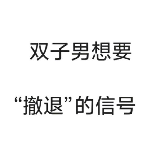 女朋友朋友圈屏蔽我说明什么缩略图