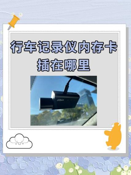 监控循环录像卡和内存卡啥区别