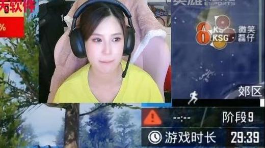 pel直播回放缩略图