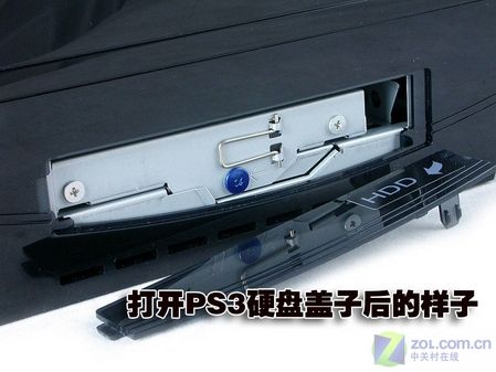 ps3厚机换硬盘图解截图