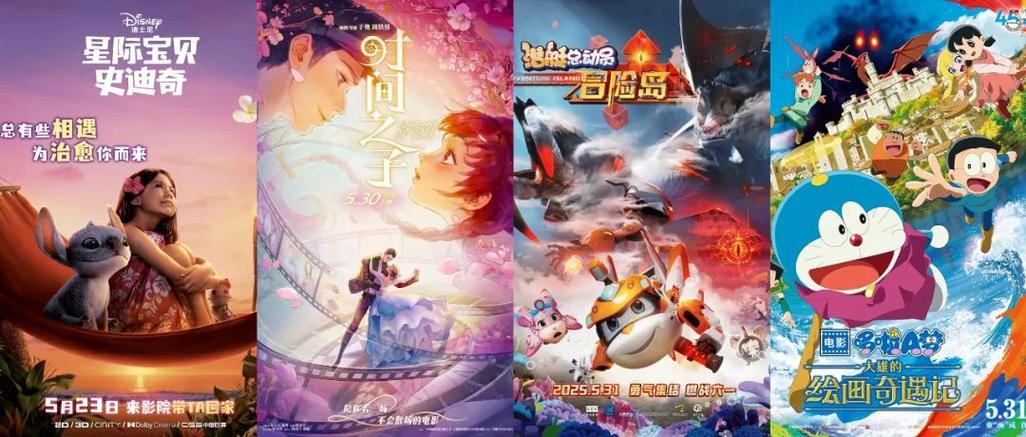 一口气看完《穿越到神奇宝贝世界》截图