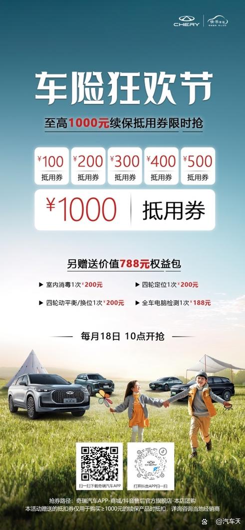 无法打开exe文件游戏截图