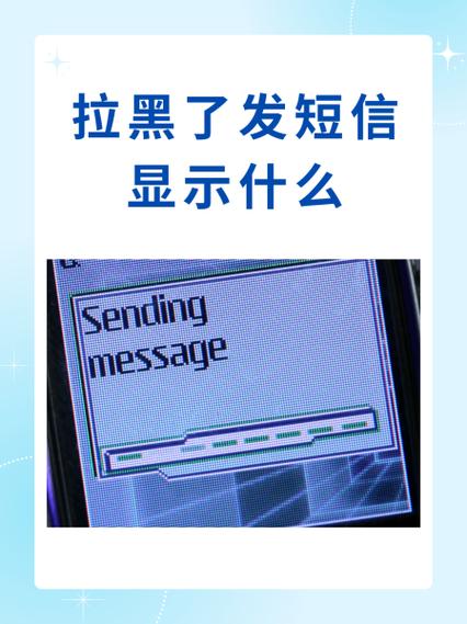 华为短信背景为什么变成黑色了缩略图