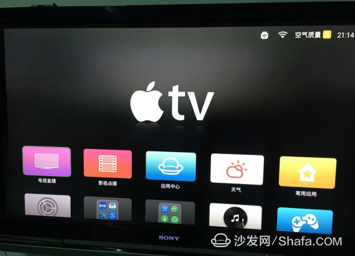 华为盒子破解缩略图