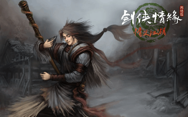 时空情缘攻略8.0缩略图