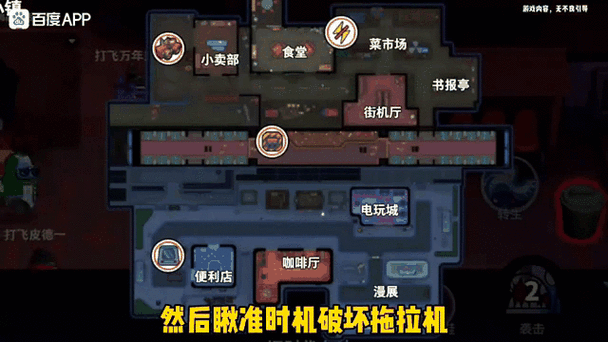 太空行动开挂辅助器无CD缩略图