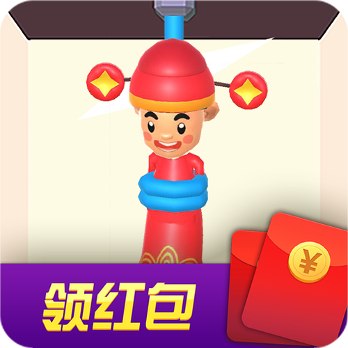 救救财神爷图标