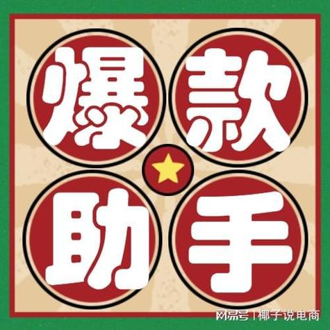 多多社区赚钱app下载