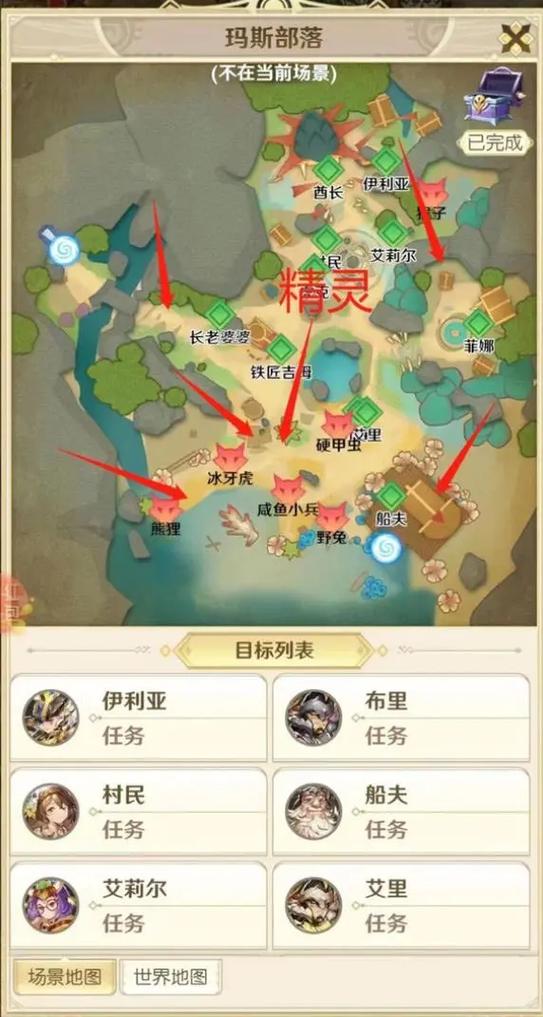 折扣手游平台app