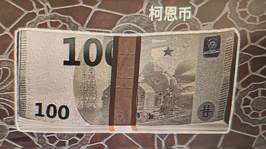 暗区突围无限科恩币下载单机游戏截图