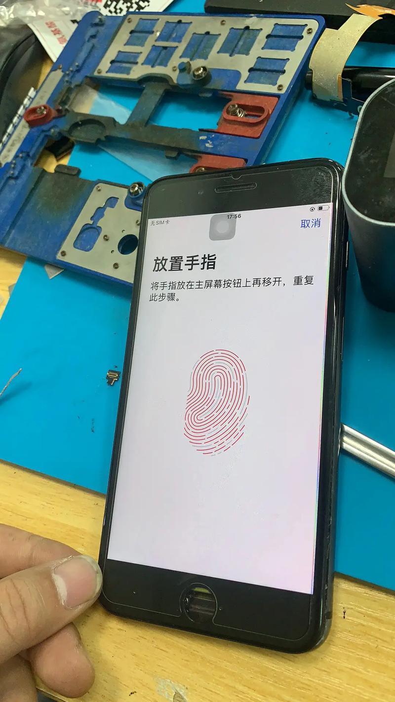 屏幕指纹坏了可以修吗图标