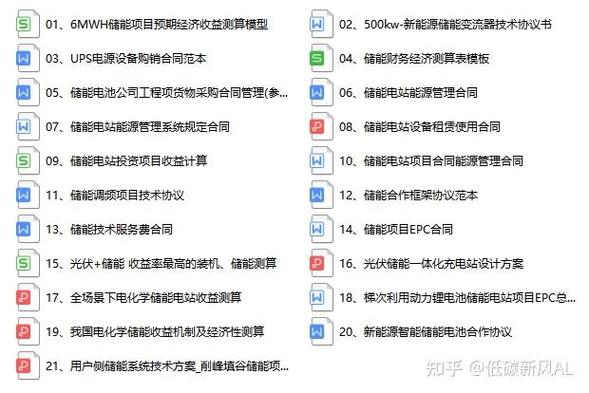 什么叫移动端和pc端截图